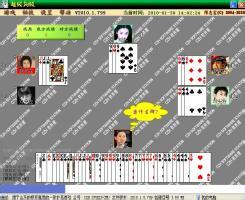 �齫���ƼǺ�ҩˮ��Ƶ��ϰ��ƽҪ���������ϳʹ�������վ���ַ���...