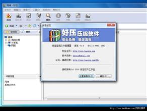 �׹�͸��ҩˮ��Ƶ��С�����۳�217��м�ð������ ����㶫����ʡ��...